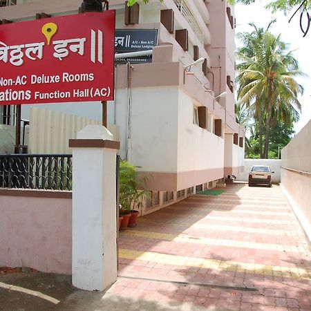 Vitthal Inn Pandharpur Exteriér fotografie