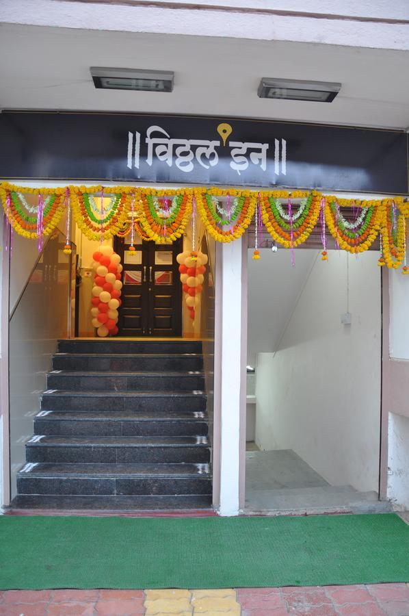 Vitthal Inn Pandharpur Exteriér fotografie