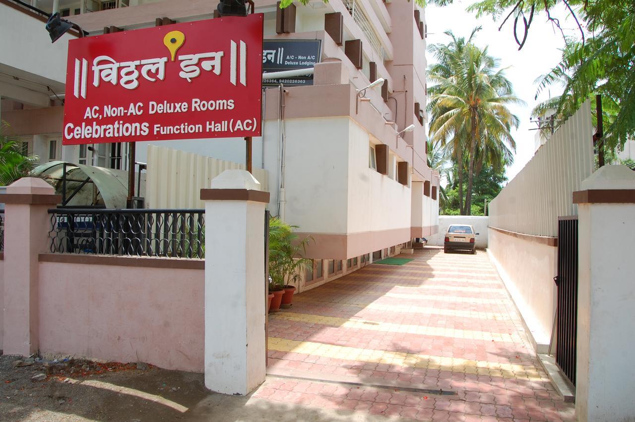 Vitthal Inn Pandharpur Exteriér fotografie