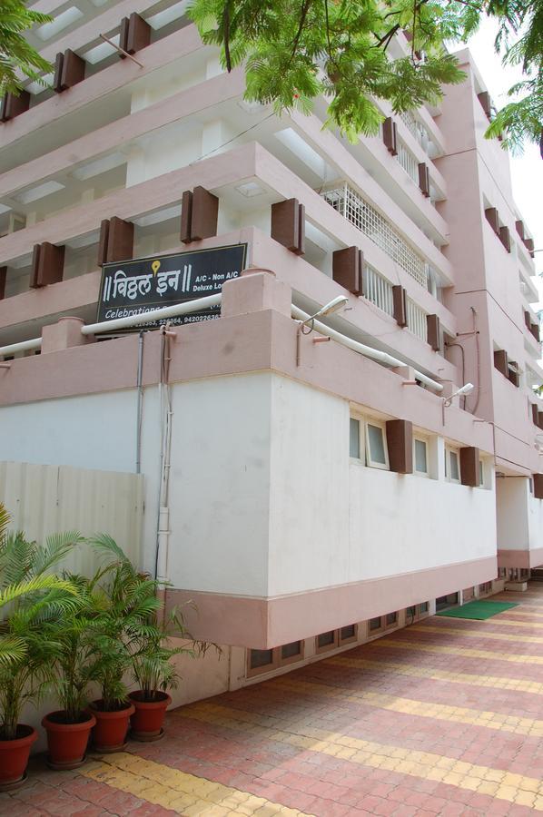 Vitthal Inn Pandharpur Exteriér fotografie